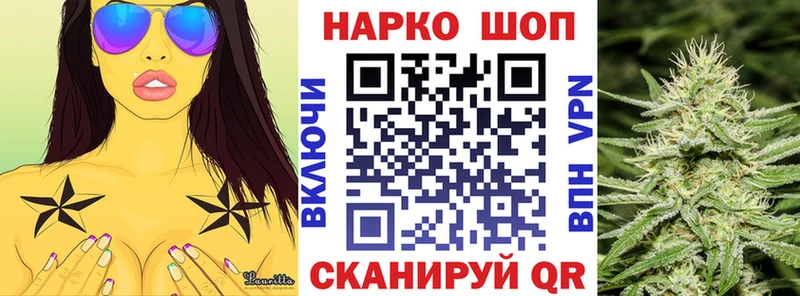 Купить наркотики цена Козьмодемьянск Амфетамин  СОЛЬ  МЕФ  Канабис  ГАШИШ 