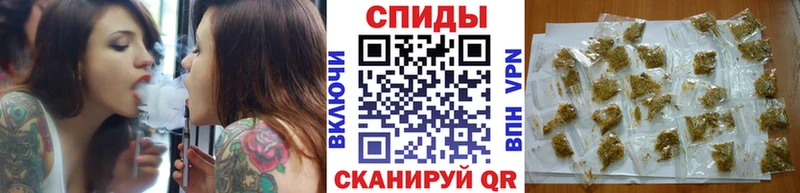дарнет шоп  Козьмодемьянск  БУТИРАТ 1.4BDO 