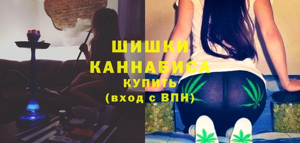 apvp Балабаново