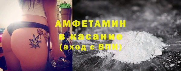 mix Баксан