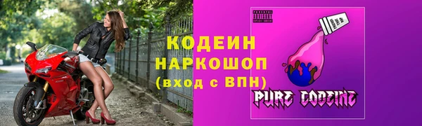 mix Баксан