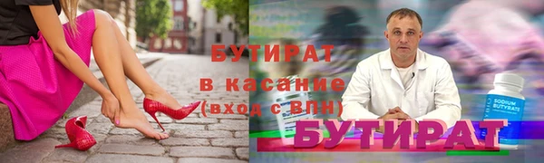 apvp Балабаново