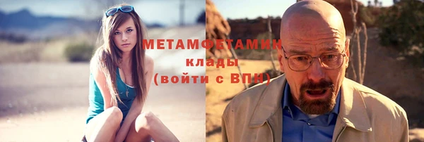 mix Баксан