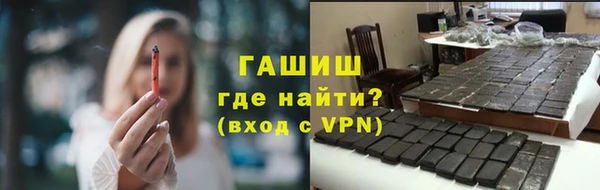 mix Баксан