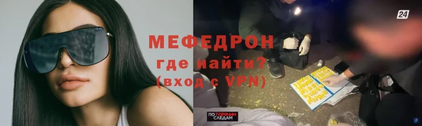 mix Баксан