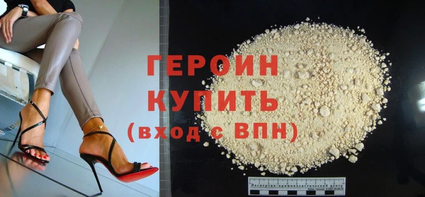 apvp Балабаново