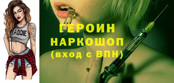 apvp Балабаново