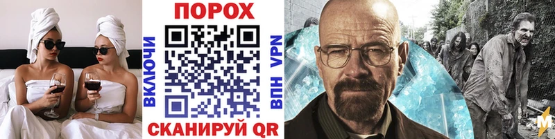 МЕТАМФЕТАМИН кристалл  Козьмодемьянск 